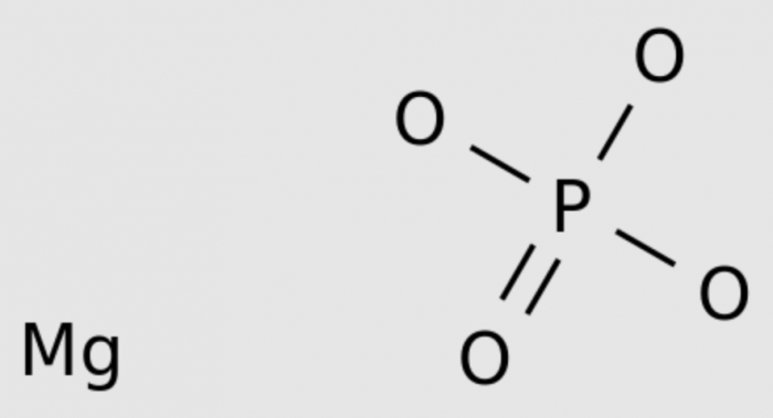 ECHEMI | Magnesium phosphate_Mg3(PO4)2