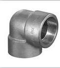 Forged Fittings manufacturers in India