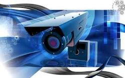 Commercial CCTV