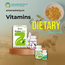 Get Vitamins & Dietary Supplements For Your Health With AntarRashtriya.
