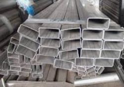 Carbon Steel Round Bar suppliers in India