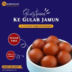 Ghasitaram Ke Sugar Free Gulab Jamun Online – Alde Bazaar