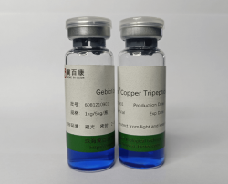 Gebiotide®Copper Tripeptide-1