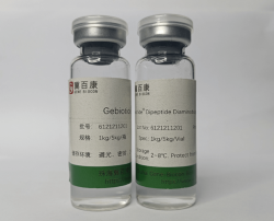 Gebiotide®Dipeptide Diaminobutyroyl Benzylamide Diacetate