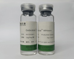 Gebiotide®Nourish-whitening Peptide