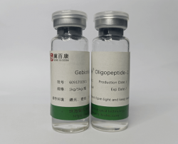 Gebiotide®Oligopeptide-1