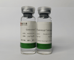Gebiotide®Palmitoyl Tetrapeptide-7