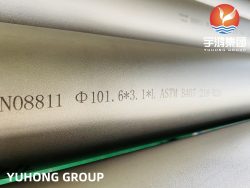 INCOLOY 800HT/N08811 NICKEL ALLOY PIPE/TUBE
