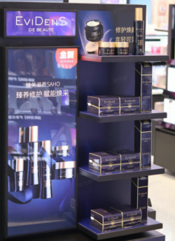 Cooperated with S’YOUNG International, AMOUAGE Entered the Chinese Market