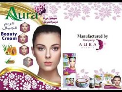 Auvira Beauty Cream @https://www.facebook.com/auvirabeautycream/