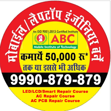 Laptop Repairing Course in Delhi | ABC Mobile Institute