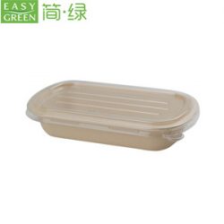 BIODEGRADABLE FOOD CONTAINERS WITH LIDS