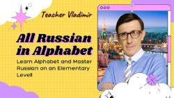 Benefits of Learning Russian Language Course
