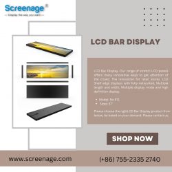 Best Outdoor LCD Display in Uk