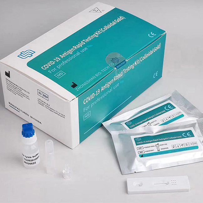 COVID-19 Antigen Rapid Testing Kit (Colloidal Gold) for Professional Use