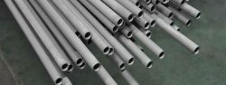 Duplex Steel UNS S32205 Tube Manufacturer in India