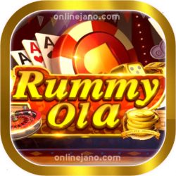 Rummy Ola Apk Download & Get ₹52 Sign up Bonus