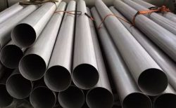 Best Quality Inconel 600 Seamless Tube Manufacturer in India