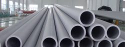Top Quality Inconel 718 Seamless Tube Manufacturer in India