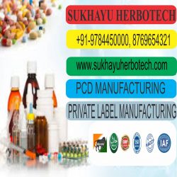 Private Label Product Suppliers | Sukhayu Herbotech
