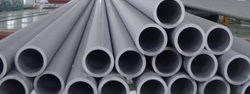 Stainless Steel 309 Pipe Manufacturer