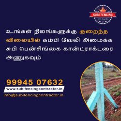 Best Fencing Contractor in Chennai | Subi Fencing