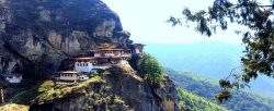 Get The Best Bhutan Tour Package with Trinetra Tours