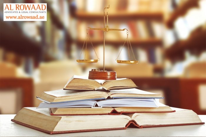 Learn about Substantive Claims in UAE Civil Procedures