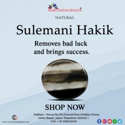 Shop Natural Sulemani Hakik Gemstone at Best Price