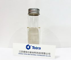 TTA11: 4-Vinyl-1-Cyclohexene 1,2-Epoxide Cas 106-86-5
