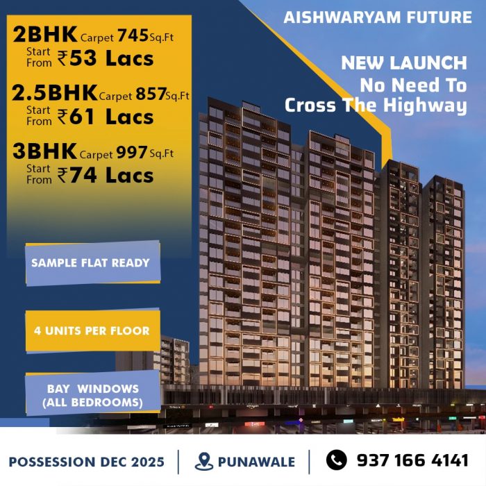 Aishwaryam Future at Punawale – Pune