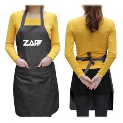 Best Personalized Aprons at Wholesale Prices from PapaChina