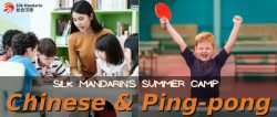 Learn Chinese and Play Ping-Pong in Silk Mandarin’s Summer Camp!