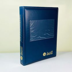 Customized A4 Size PU/leather 3-ring Binder