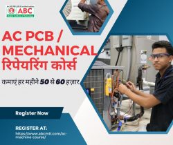 AC Repairing Course – Assured Placement in 2023