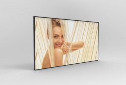 Best LCD Video Wall Price