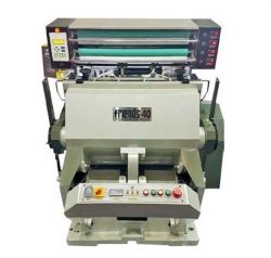 Hot foil stamping machine -Friends Engineering Company