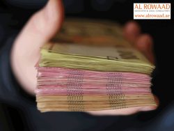 Protect Yourself from Counterfeit Bank Notes in UAE