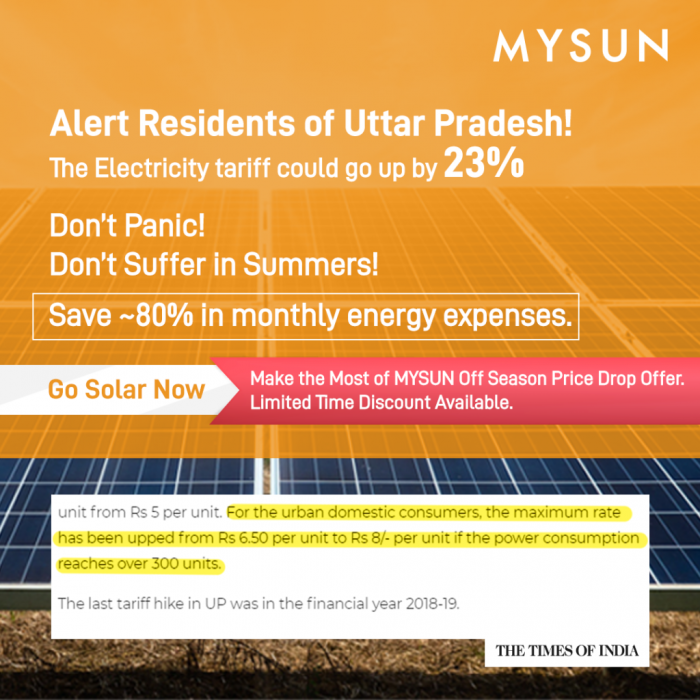 ALERT Residents of Uttar Pradesh: Your Monthly Electricity Bill likely to go up by 23% Soon!