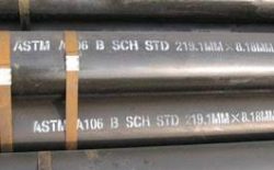 A106 Grade B pipe suppliers in India