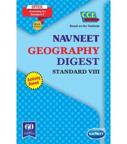 Buy STD 8 Geography Digest Onlie – SchoolChamp