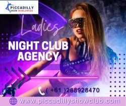 Sexy Disco: The Ultimate Dance Party At Piccadilly Showclub