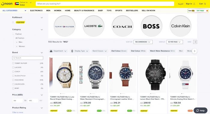 Noon UAE Promo Code- Get 30–75% OFF on Unisex Watches