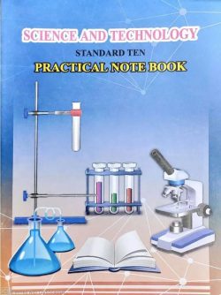 Science And Technology Practical Note Book Std 10 Maharashtra State Board