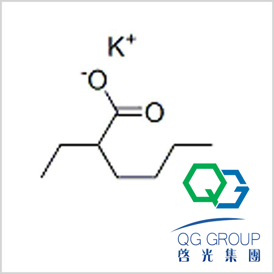 2-ethylhexanoic acid potassium CAS3164-85-0 K-15