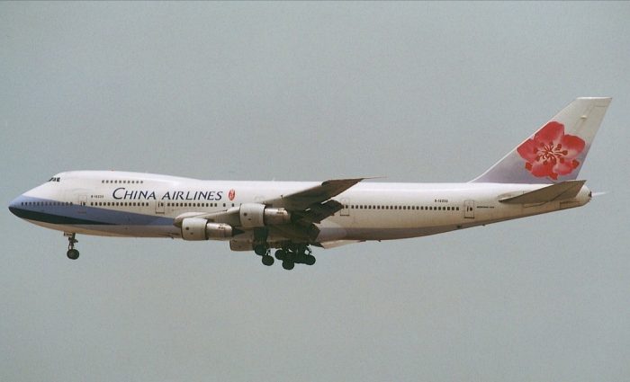 What Is China Airlines Cancellation Policy?