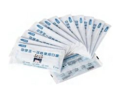 DHX Disposable Protective Mask for Middle Shcool Student