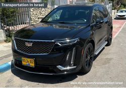 Checkout Transportation in Israel | Book Luxury Car Transport