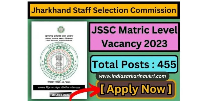 JSSC JMLCCE Metric Level Vacancy