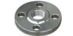 Stainless Steel 310 Flanges Suppliers in Mumbai.